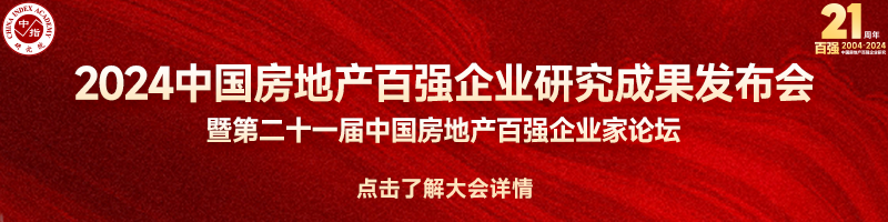 emc易倍：高安市景雪米业食品有限公司以115万元价格竞得宜春市高安市1宗工业用地 溢价率088%(图1)